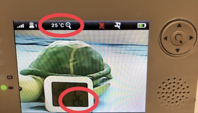 トリビュートのベビーモニター室温センサー